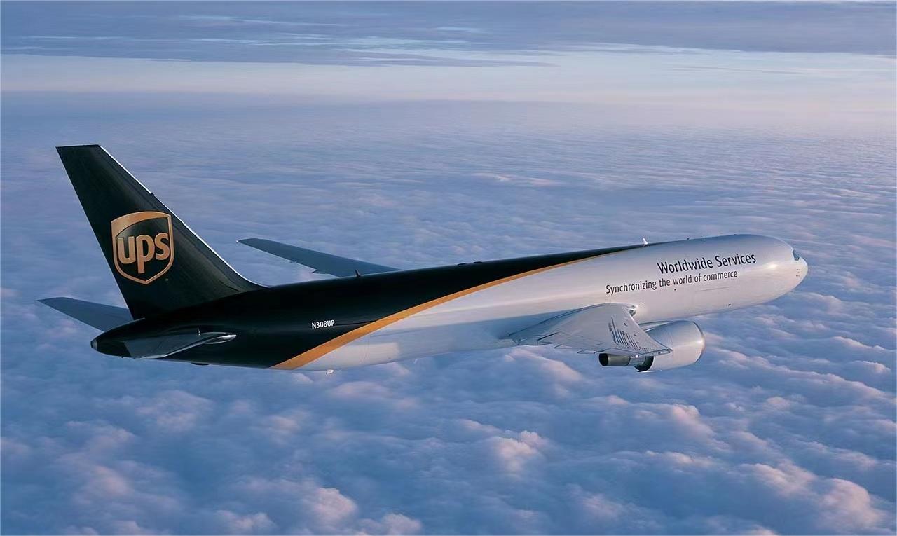 UPS From Shenzhen China To Western Asia, Door to Door $12/KG