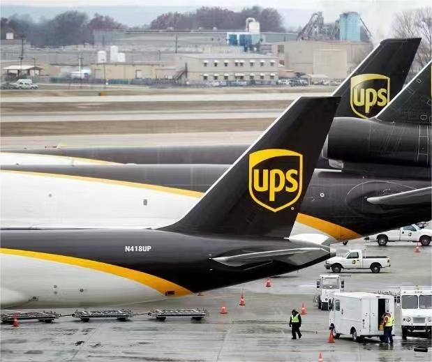 UPS From Shenzhen China TO Western Europe Door to Door $8/KG