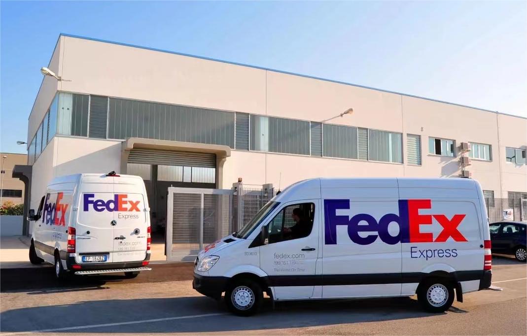 FEDEX From Shenzhen China TO North America, Door to Door $5.4/KG