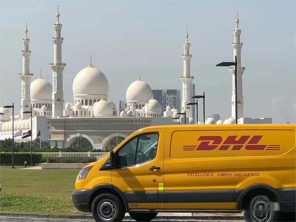 DHL From Shenzhen China TO Western Europe Door to Door $7.5/KG