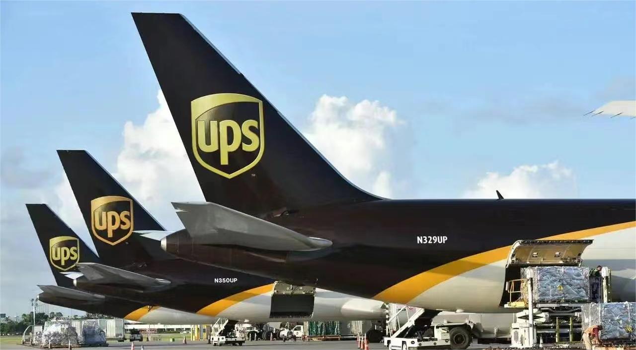 UPS From Shenzhen China TO North America, Door to Door $7.4/KG