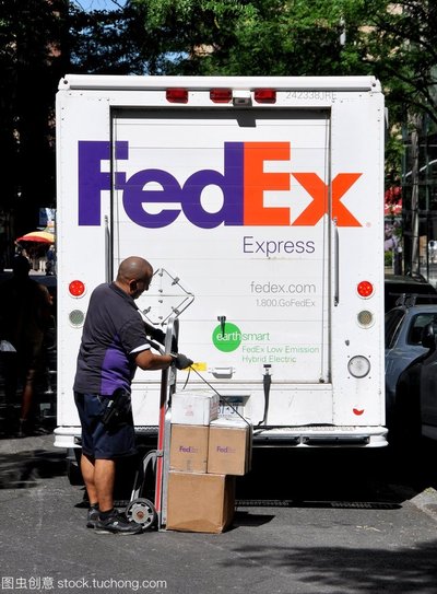 FEDEX From Shenzhen China TO Western Europe Door to Door $5.1/KG